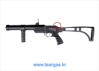 SJ-102 38mm TEAR GAS LAUNCHER