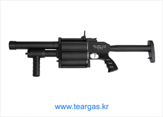 SJ-600N 38mm TEAR GAS LAUNCHER